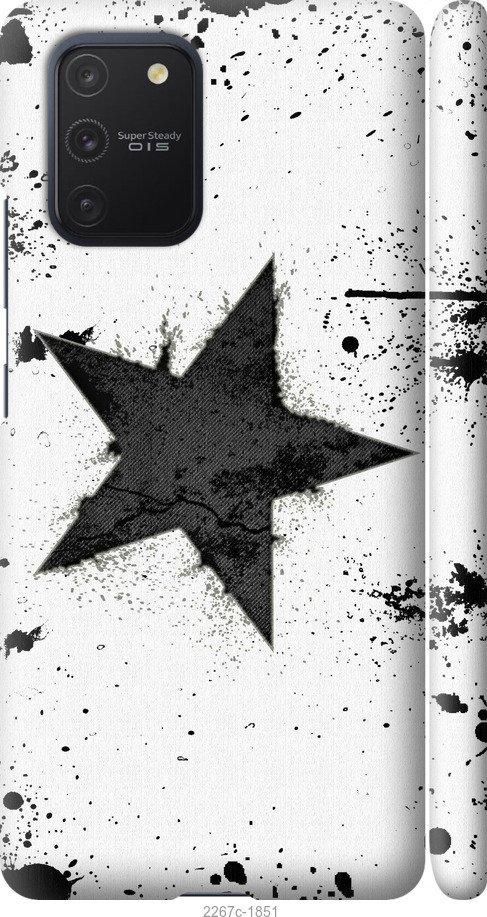 

Чехол на Samsung Galaxy S9 White and black 1