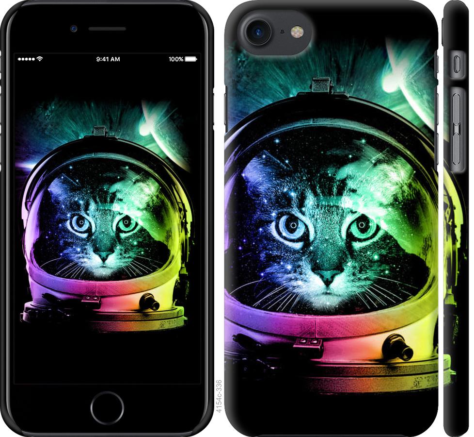 

Чехол на iPhone 8 Кот-астронавт