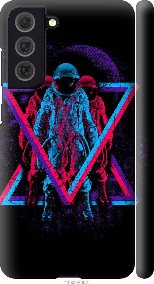 

Чехол на Samsung Galaxy S9 White and black 1