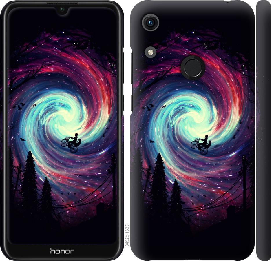 

Чохол на Huawei Honor 8A Назустріч пригодам