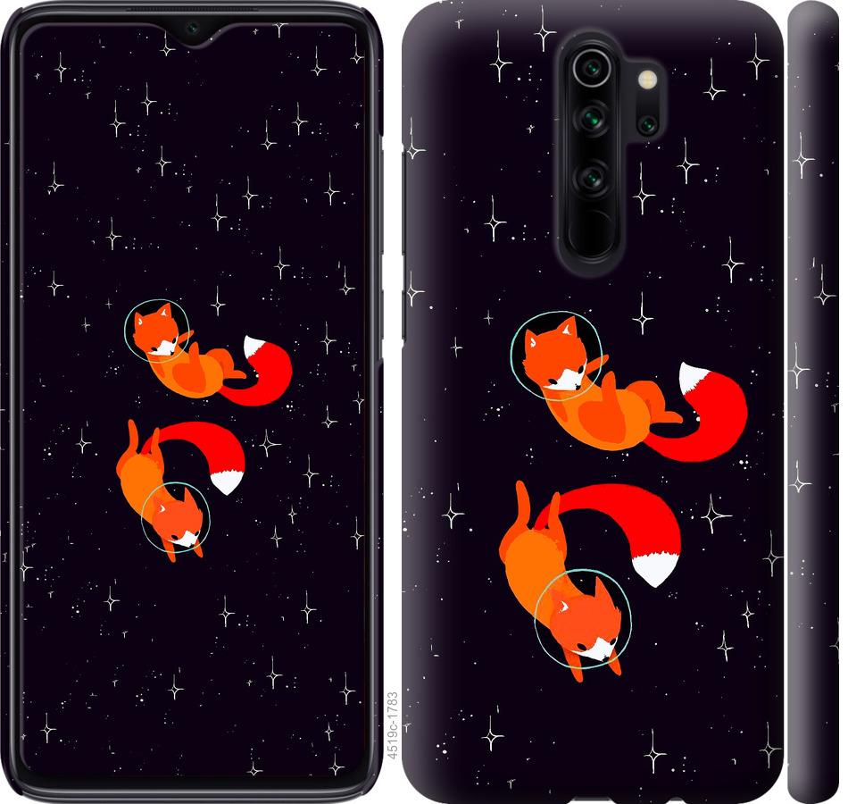 

Чохол на Xiaomi Redmi Note 8 Pro Лисиці в космосі