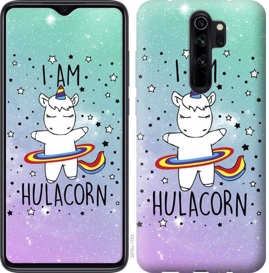 

Чохол на Xiaomi Redmi 8 Im hulacorn