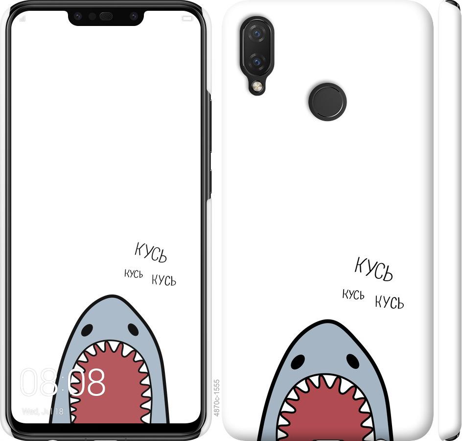 

Чохол на Huawei P Smart Plus Акула