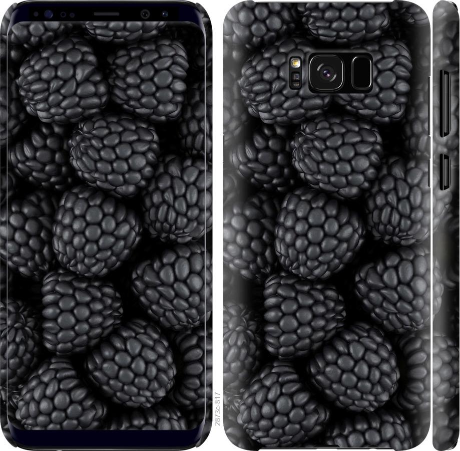 

Чохол на Samsung Galaxy S8 Plus Чорна ожина