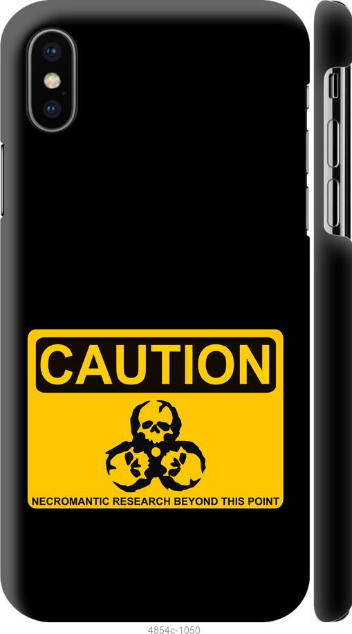 

Чохол на iPhone X biohazard 36