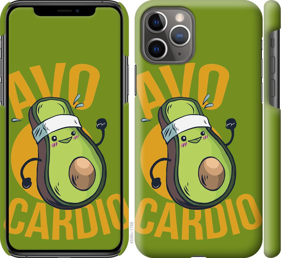 

Чохол на iPhone 11 Pro авокадо