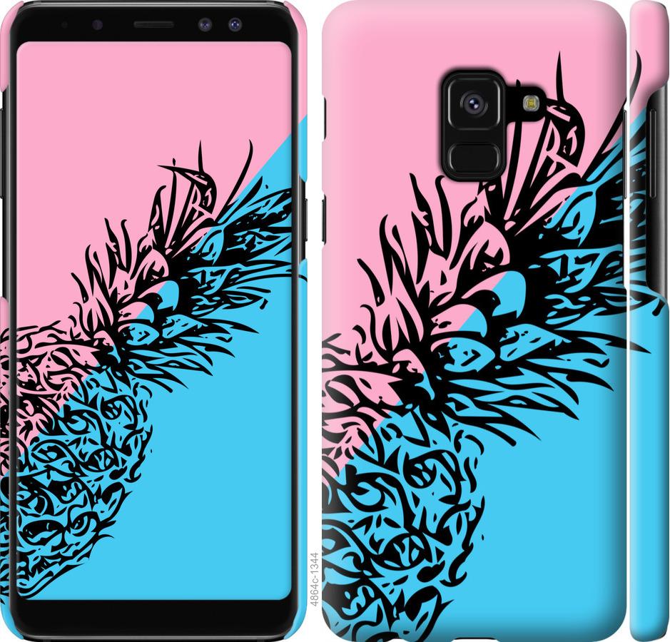 

Чехол на Samsung Galaxy A8 2018 A530F Ананас 1