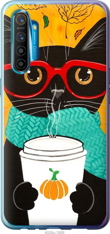 

Чехол на Samsung Galaxy S9 White and black 1