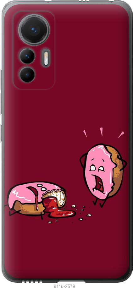 Чохол на Xiaomi 12 Lite Печиво