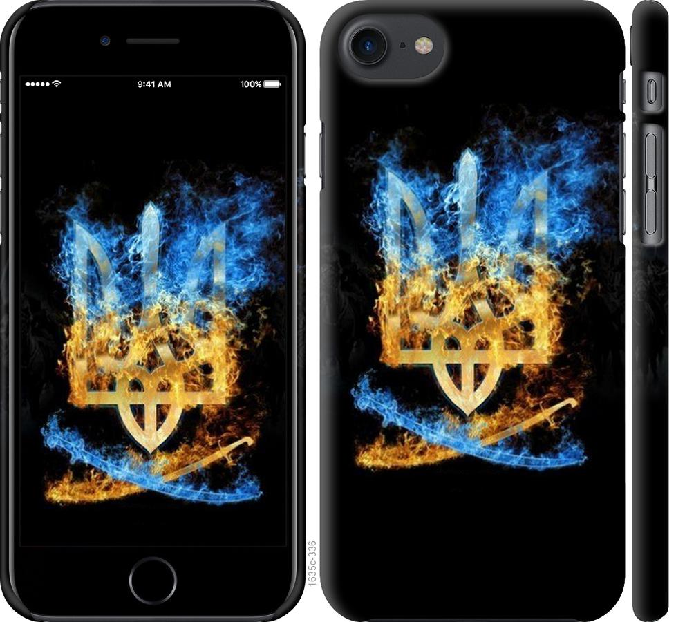 

Чохол на iPhone 8 Герб
