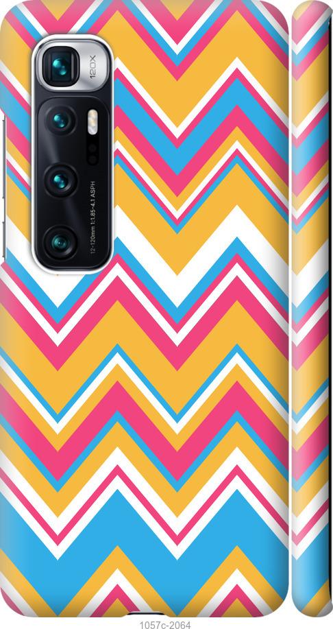 Чохол на Xiaomi Mi 10 Ultra Шеврон v2
