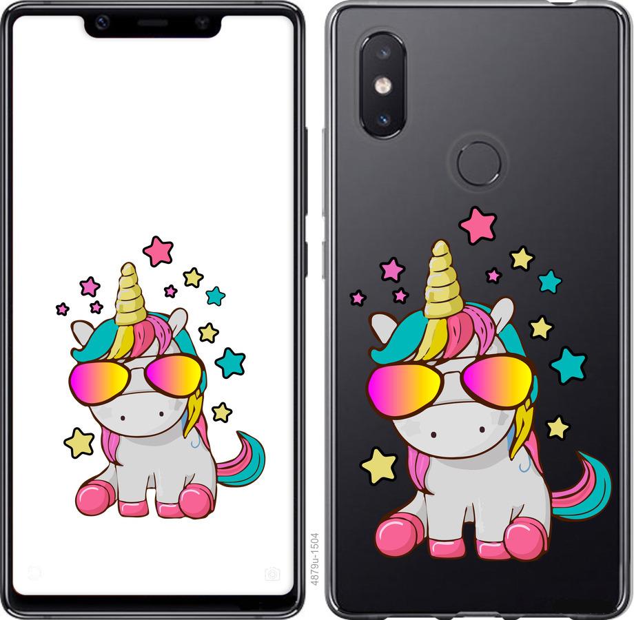 

Чехол на Xiaomi Mi8 SE Единорог в очках