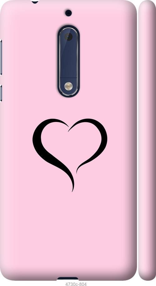 

Чехол на Nokia 5 Сердце 1