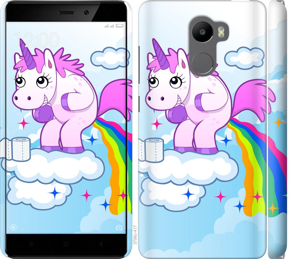 

Чохол на Xiaomi Redmi 4 єдиноріг
