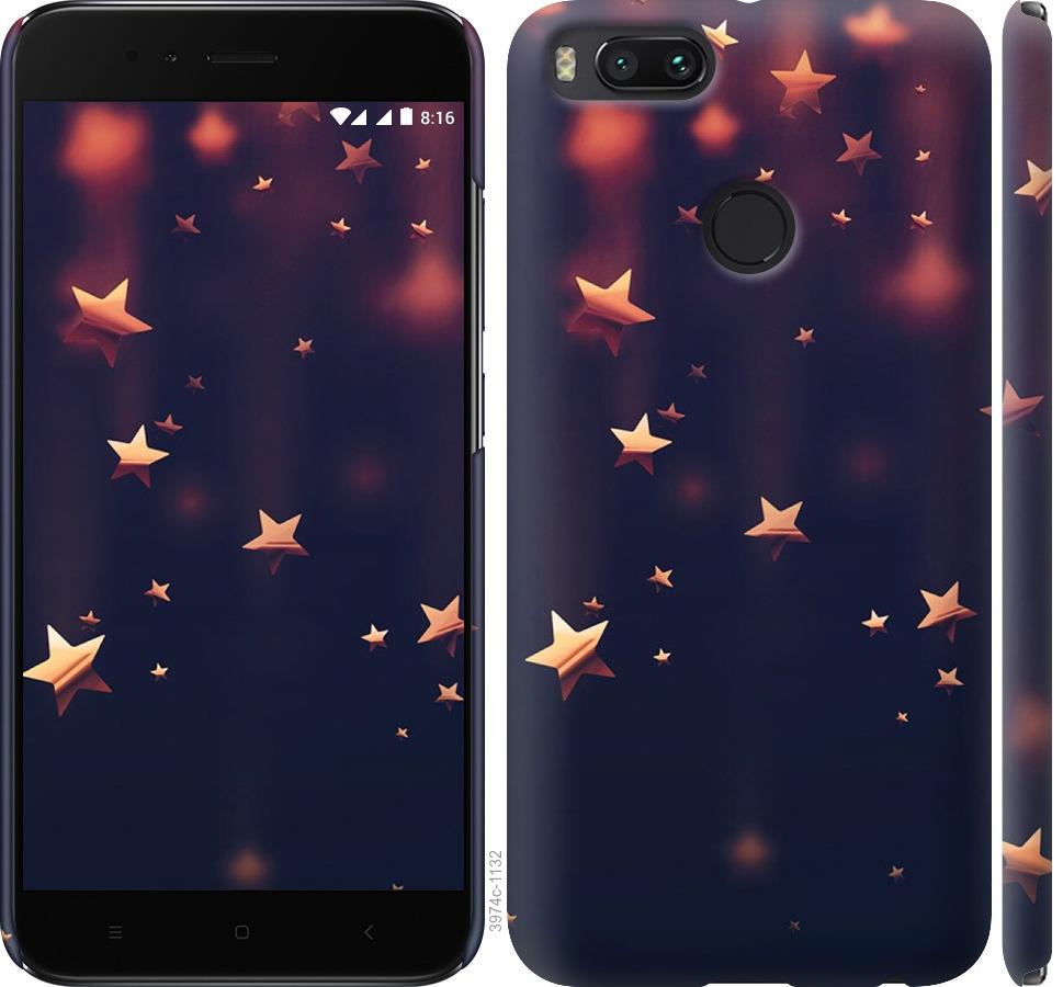 

Чехол на Xiaomi Mi 5X Падающие звезды