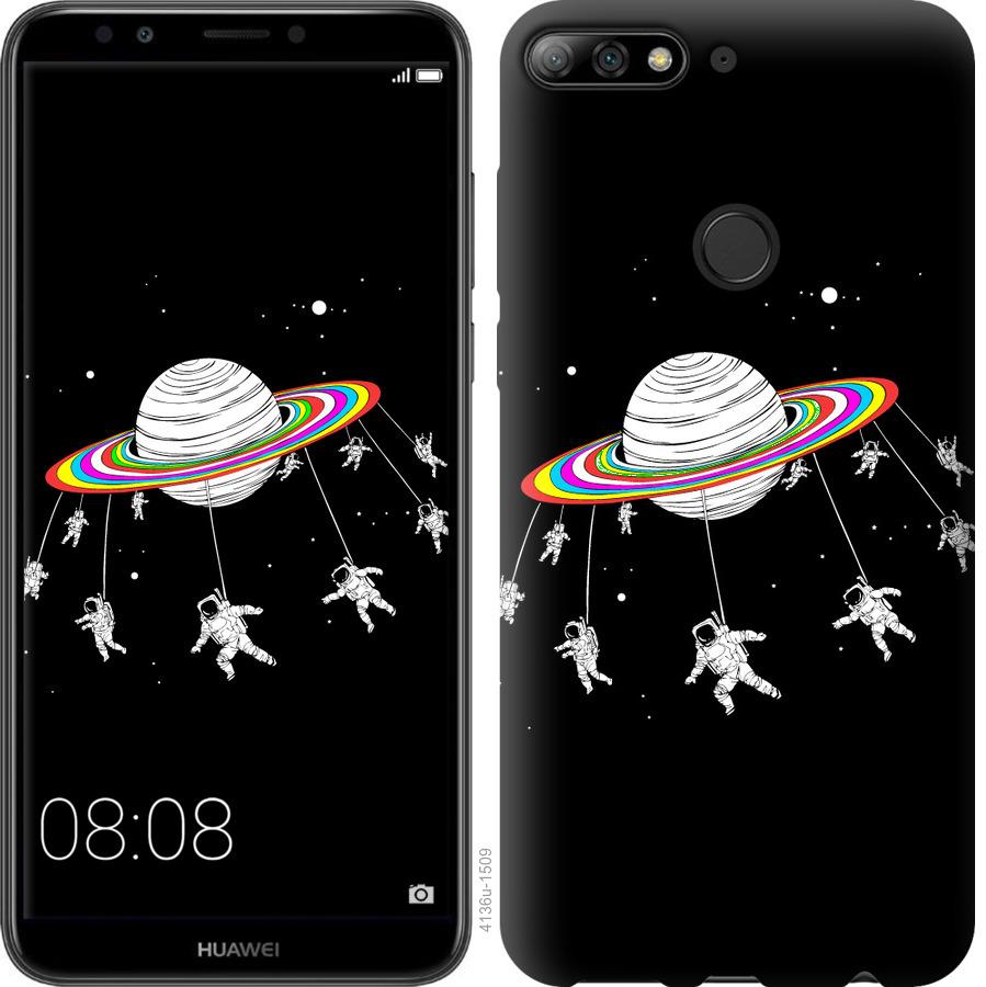 

Чохол на Huawei Y7 Prime 2018 Місячна карусель