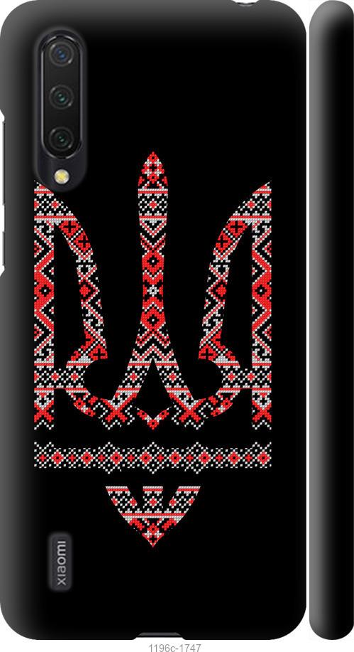 

Чохол на Xiaomi Mi CC9 Герб - вишиванка на чорному тлі