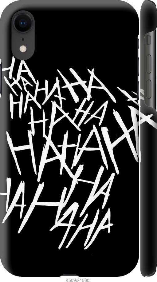 

Чехол на Samsung Galaxy S9 White and black 1