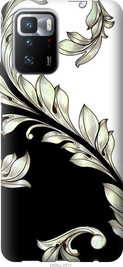 

Чехол на Samsung Galaxy S9 White and black 1