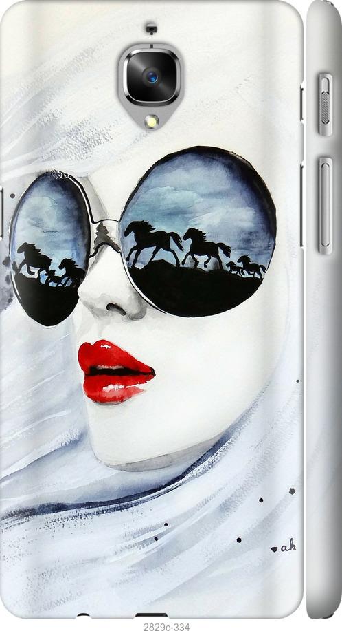 

Чехол на Samsung Galaxy S9 White and black 1