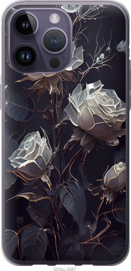 Чехол на iPhone 14 Pro Max Розы 2