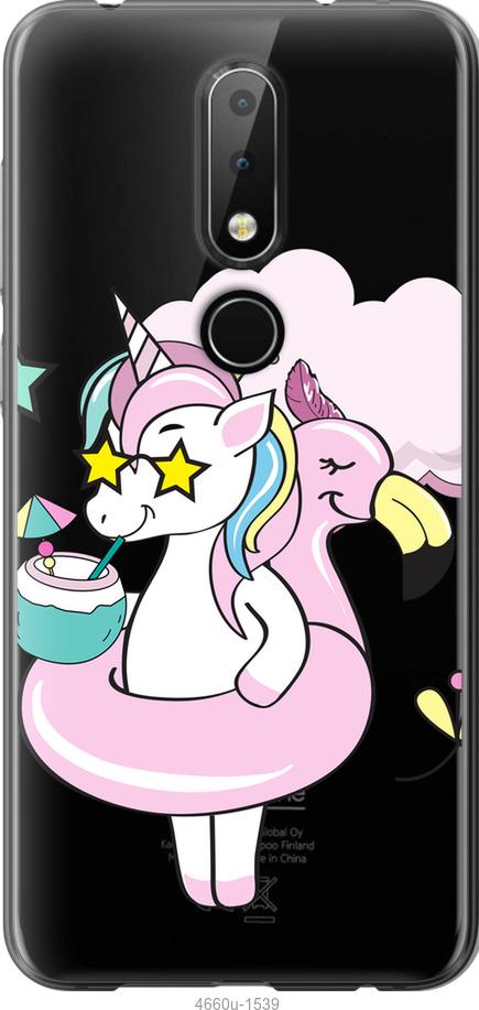 

Чехол на Nokia 6.1 Plus Crown Unicorn