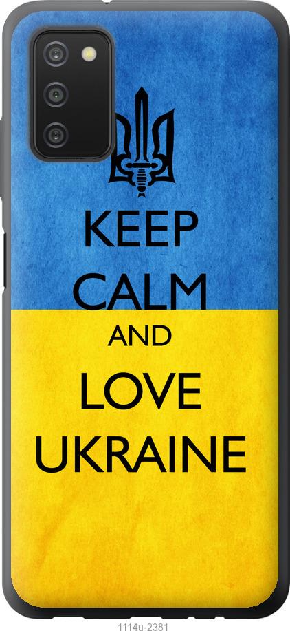 Чохол на Samsung Galaxy A03s A037F Keep calm and love Ukraine v2