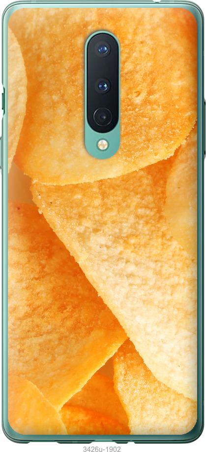 

Чохол на OnePlus 8 Чіпси