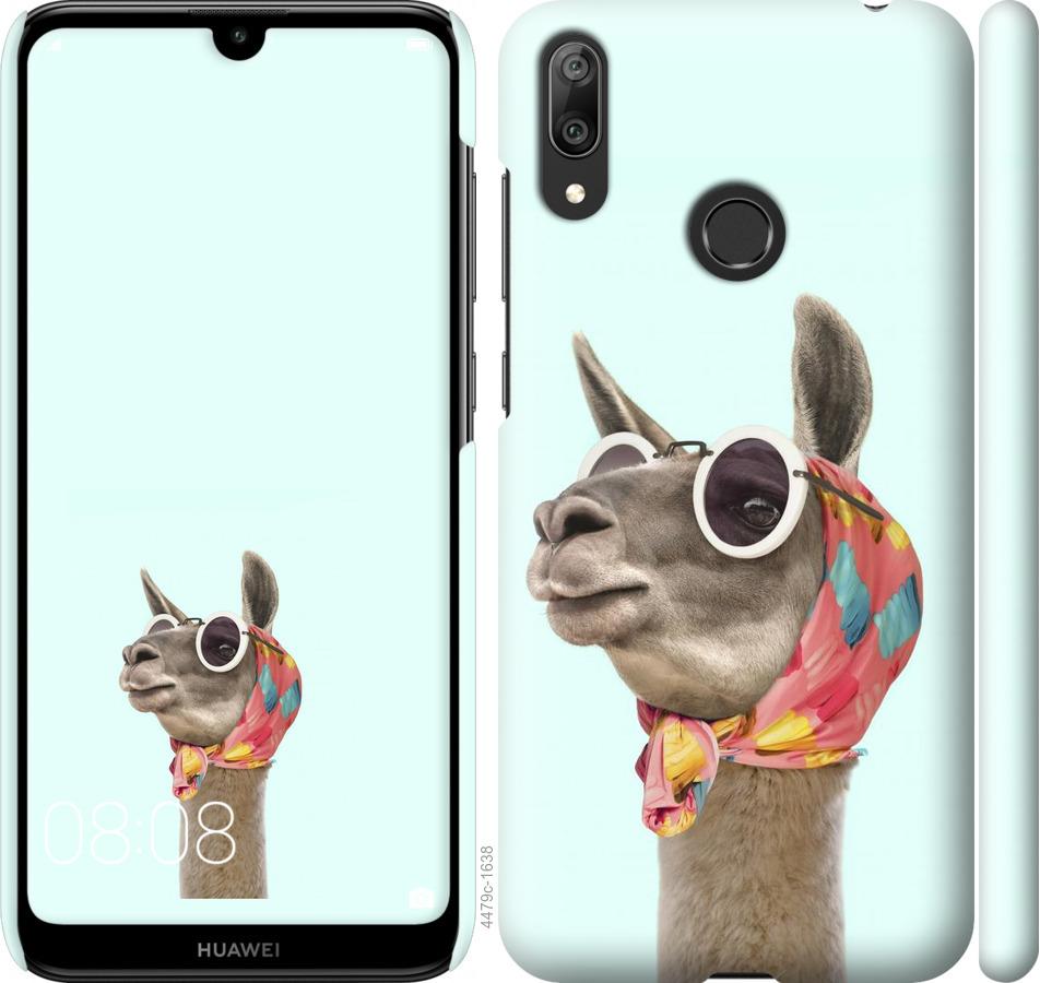 

Чохол на Huawei Y7 2019 Модна лама