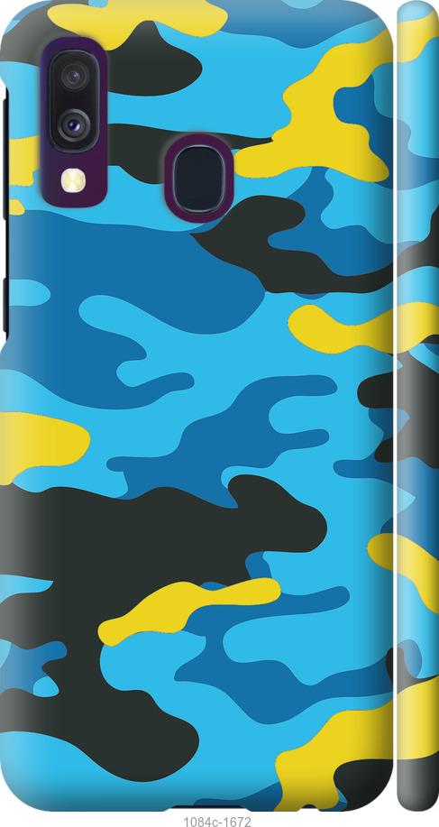 Чехол на Samsung Galaxy A40 2019 A405F Желто-голубой камуфляж