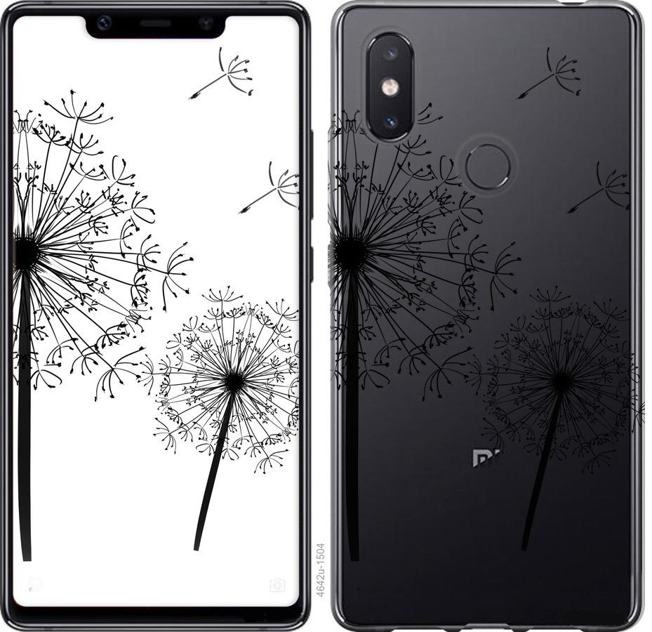 

Чехол на Xiaomi Mi8 SE Одуванчики