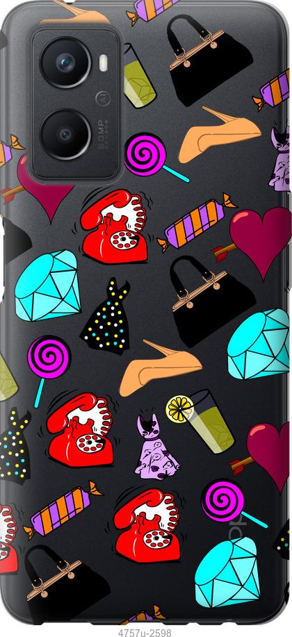 

Чохол на Oppo A96 stickers