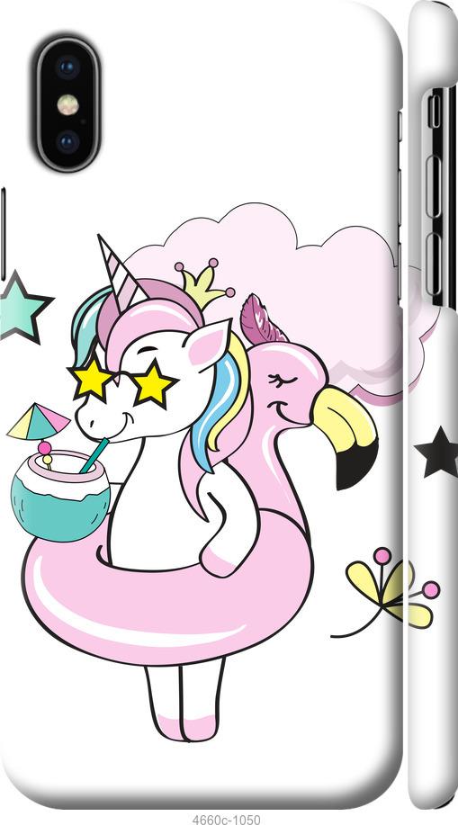 

Чехол на iPhone XS Crown Unicorn