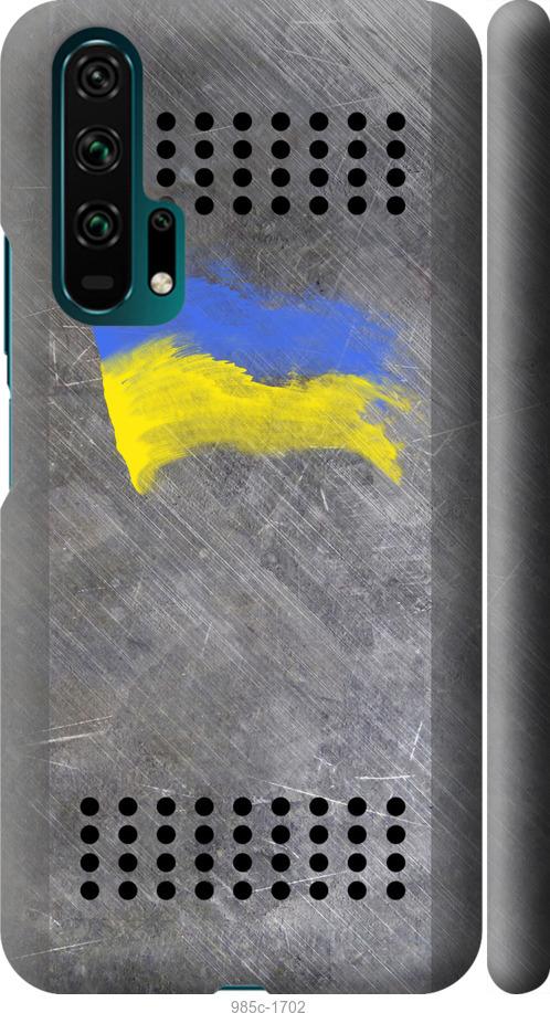 

Чехол на Huawei Honor 20 Pro Щит 1
