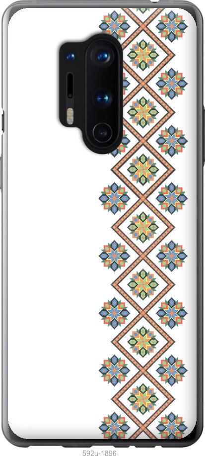 

Чохол на OnePlus 8 Pro Вишиванка 24