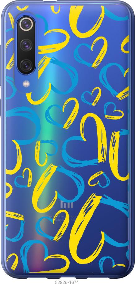 

Чехол на Xiaomi Mi 9 SE Сердца UA