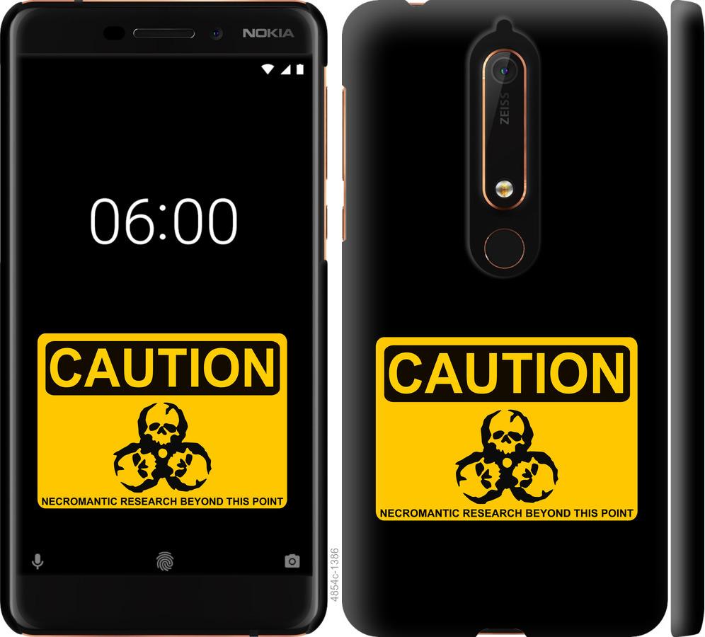 

Чехол на Nokia 6.1 biohazard 36