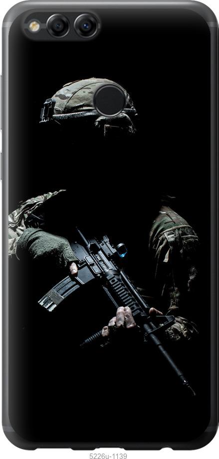 

Чохол на Huawei Honor 7X Защитник v3