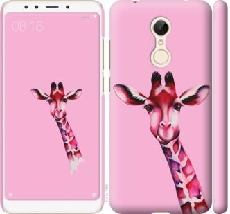 

Чохол на Xiaomi Redmi 5 Рожева жирафа