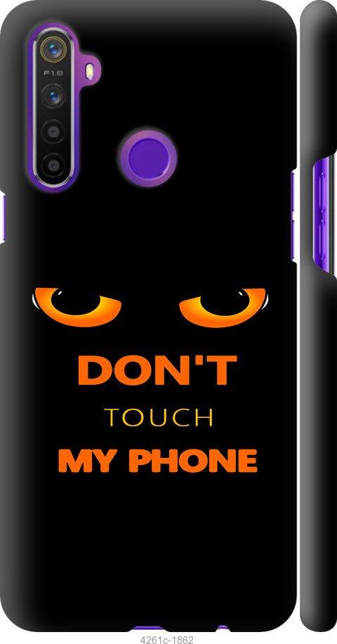 

Чехол на Realme 5 Don't touch the phone