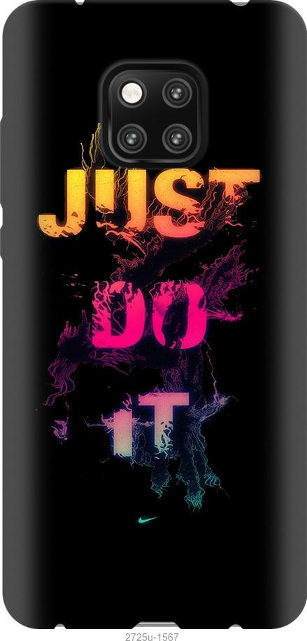 

Чехол на Xiaomi Poco X3 Just Do It