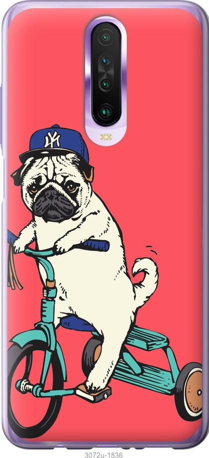 

Чехол на Samsung Galaxy S9 White and black 1