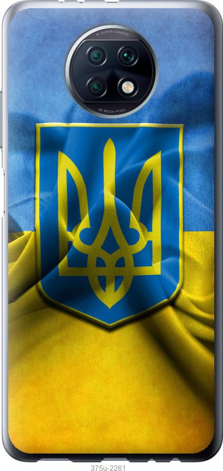 

Чохол на Xiaomi Redmi Note 9T Прапор та герб України 1