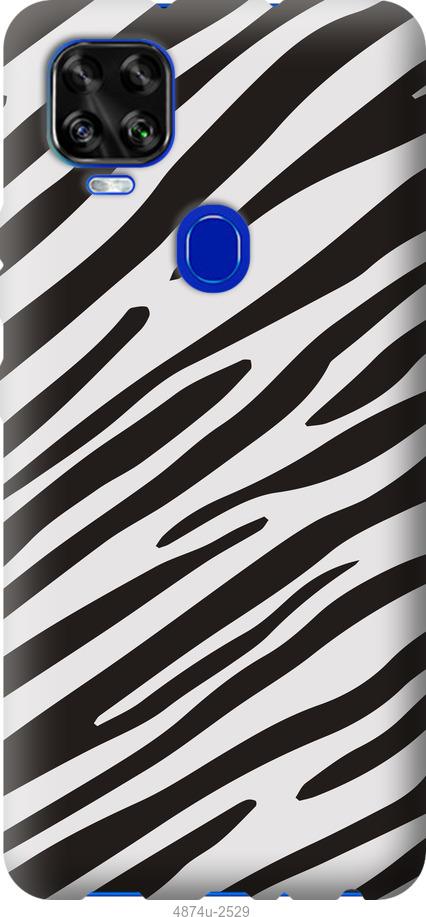 

Чехол на ZTE Blade V2020 Классическая зебра