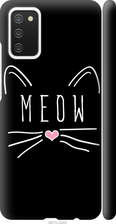 

Чехол на Samsung Galaxy A02s A025F Kitty