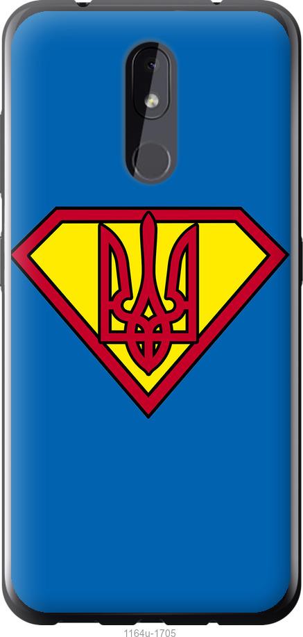 

Чехол на Nokia 3.2 Супер Тризуб