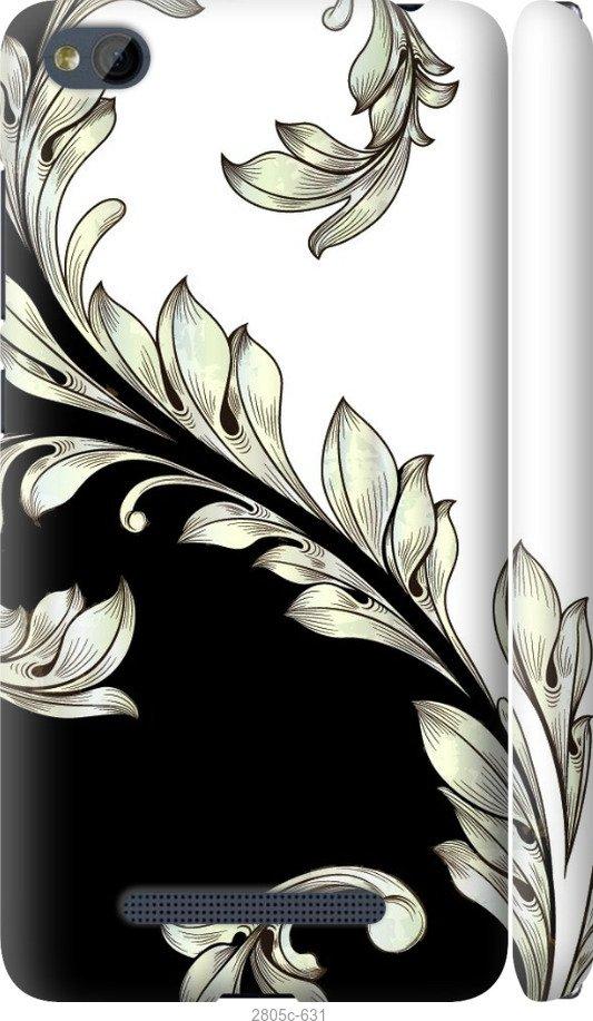 

Чехол на Samsung Galaxy S9 White and black 1