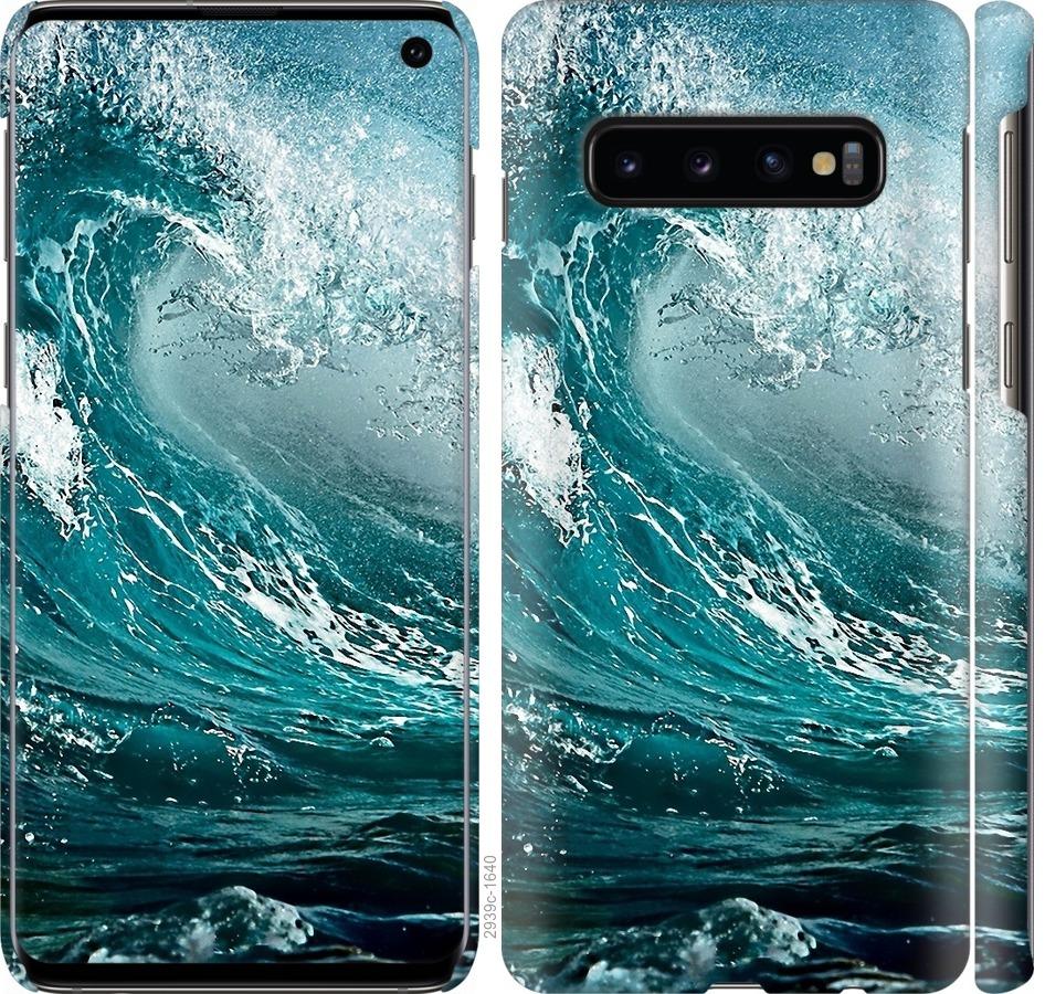 

Чохол на Samsung Galaxy S10 Морська хвиля