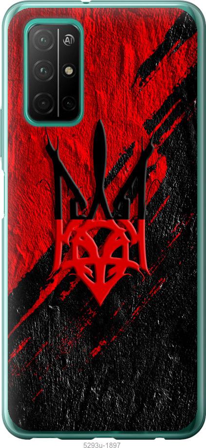 

Чехол на Huawei Honor 30S Герб v4
