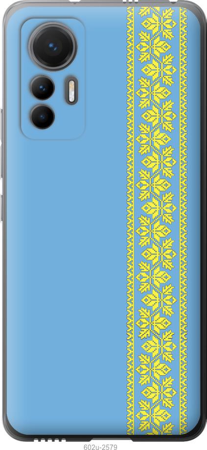 Чохол на Xiaomi 12 Lite Вишиванка 33
